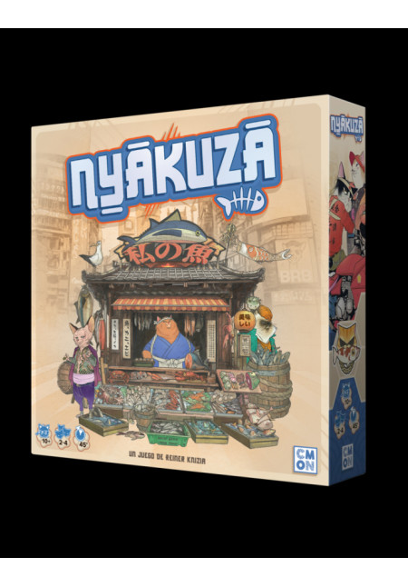 NYAKUZA